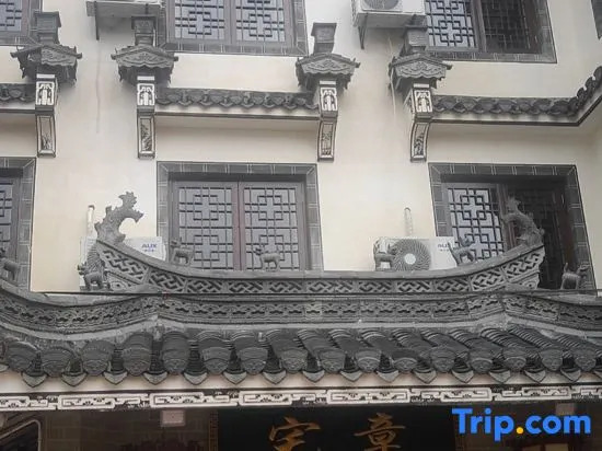 Jixi Longdewen Inn