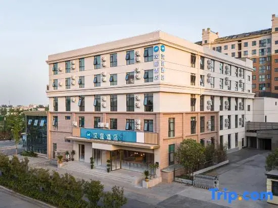 HanTing Hotel (Kaifeng Wansuishan Wuxiacheng Dongjing Avenue)