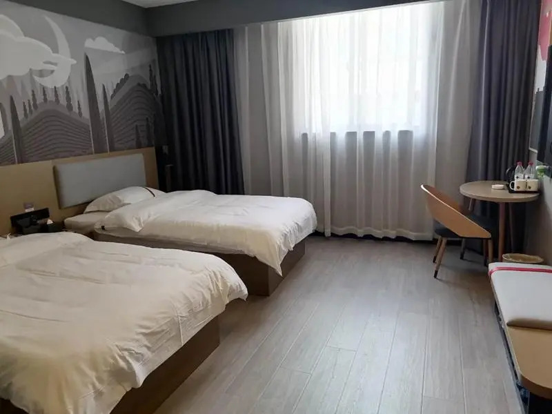 Thank Inn Hotel Fujian Nanping Shaowu Yanyu Avenue