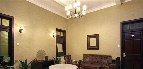 Yongshun Villa Hostel (Kelinsi House)