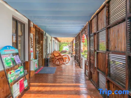 Xiangcun Wendu Hostel