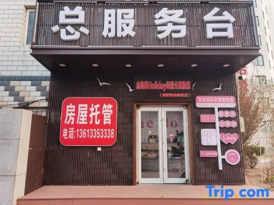 Golden Coast Holiday Seaview Apartment Hotel