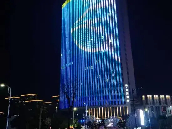 BBH Hotel (Xinchang Ocean City)