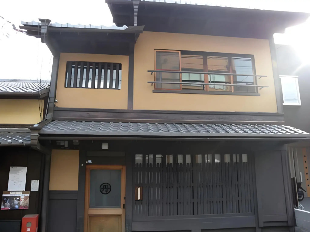 Guest House Kingyoya