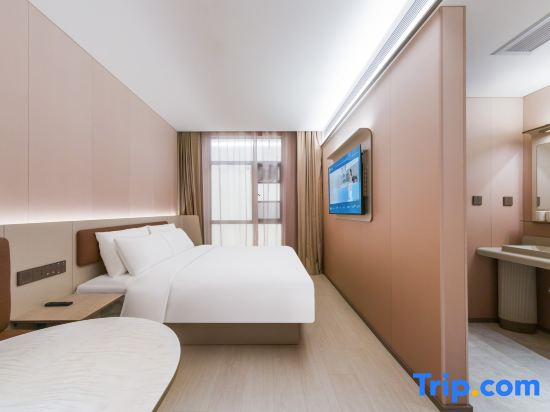 HanTing Hotel (Wuxi Taihu Expo Center Coastal City)