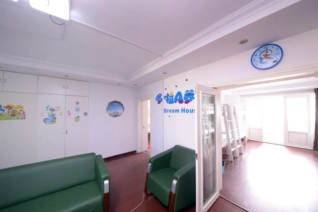 Harbin Doraemon Hostel