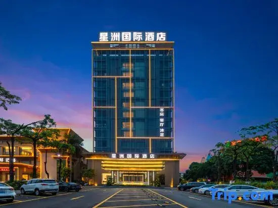 Xing Zhou Hotel