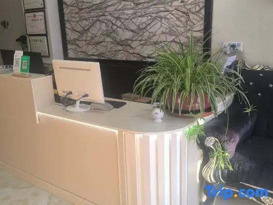 Yumeiquan Hotspring Homestay (Quancheng Community Branch)