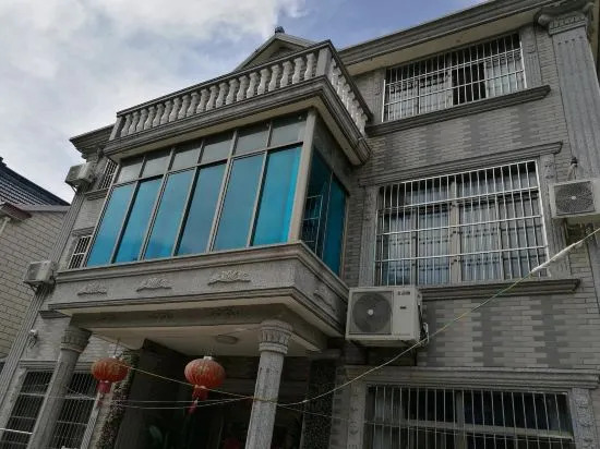 Kuaile Zhijia Hostel