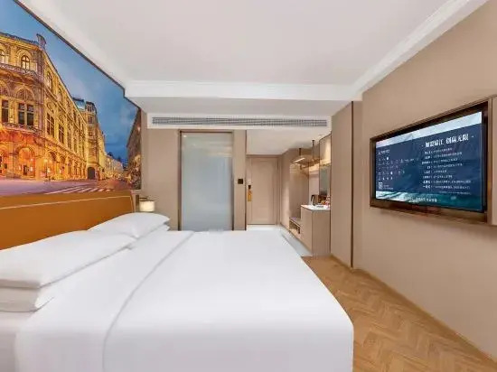 Vienna Hotel (Tianjin Olympic Sports Center Water Park)