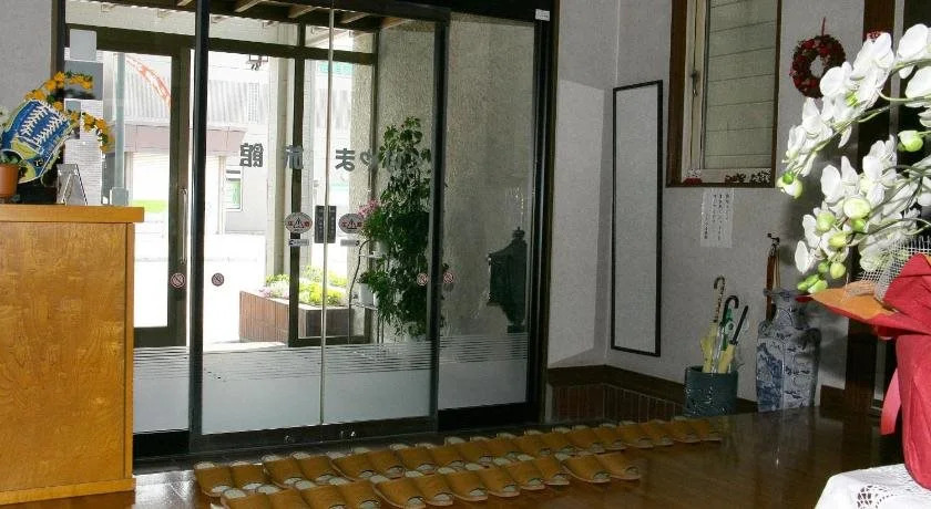 Kuriyama Ryokan