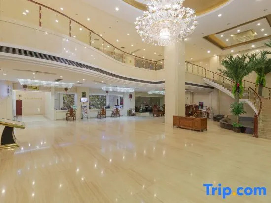 Xiang He Hotel