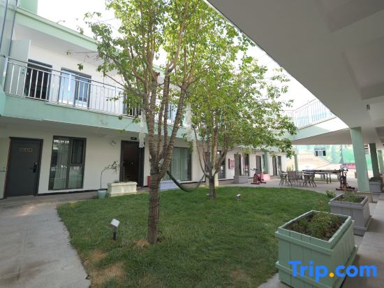 Hemei Courtyard Resort Hotel (Meimei Shopping Center Museum）