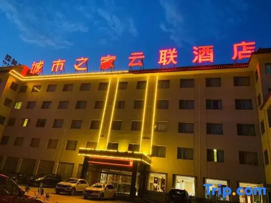 Citi Home (Chongzhi Street Laishui Bus Station)