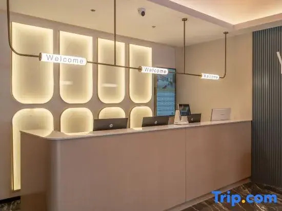 Jinjiang Inn (Jinan China Resources Land Plaza CBD)