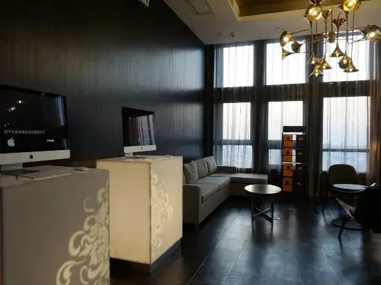 Crystal Orange Hotel Nantong Yaogang Road