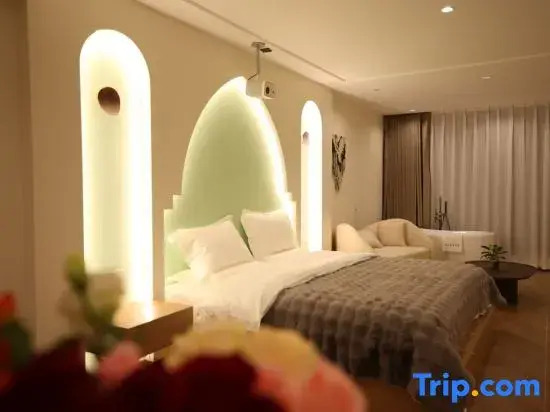 September·Trvael Luxury Sea View Leisure Resort (Doubly Corridor Erhai Store)