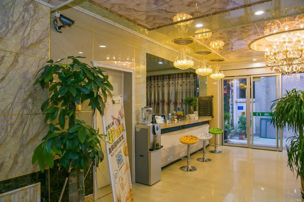 Qufu Yuanlin Hotel