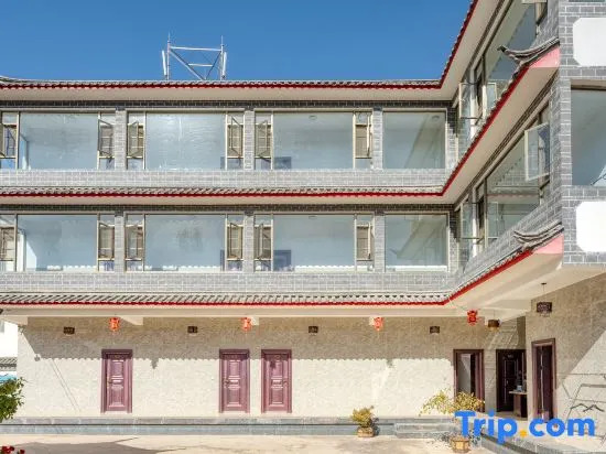 Yulong Hongyuezhuang Inn