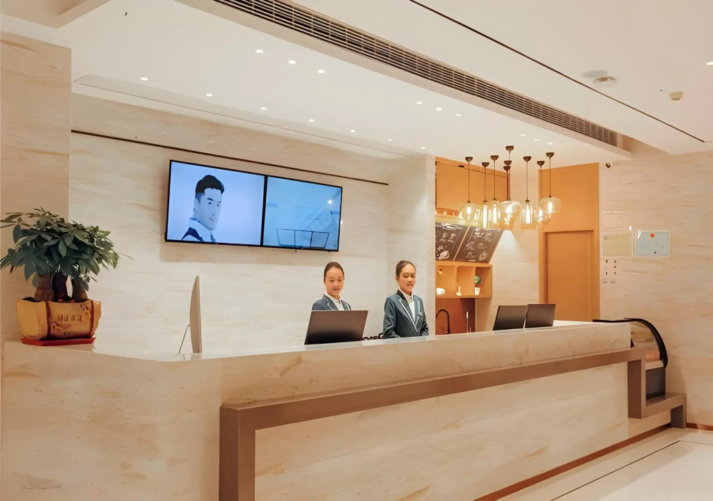 City Comfort Inn Honghu Huijin Wealth Plaza Golden Sunshine