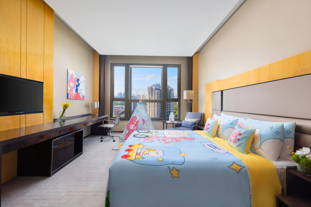 Crowne Plaza Beijing Lido by IHG
