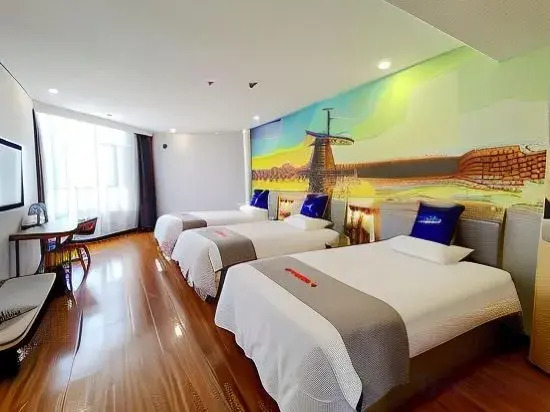 Junyi Select Hotel (Yinan Zhisheng Tangquan store)