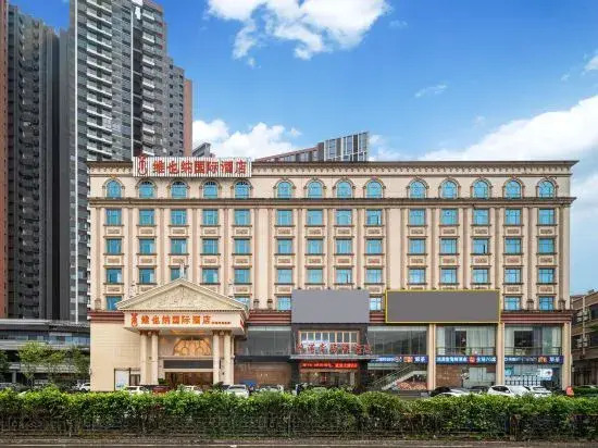 Vienna International Hotel Guangzhou Zengcheng Dev