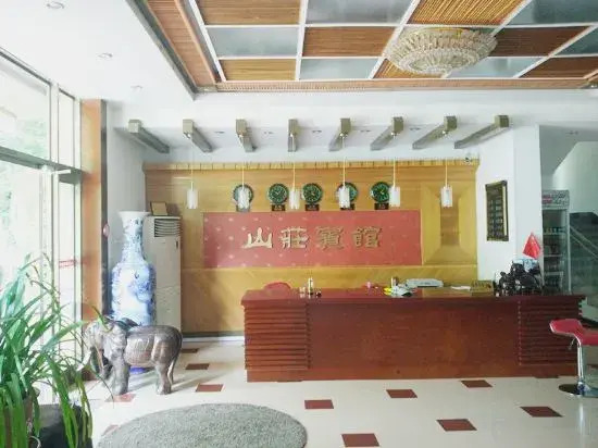 Jingpo Lake Mountain villa hotel