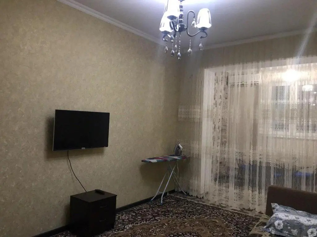 Apartment Downtown