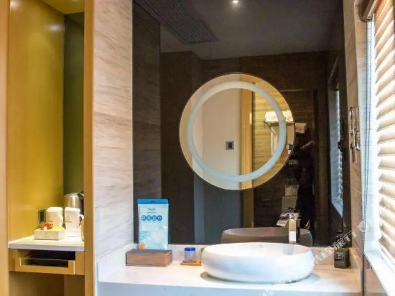 Oriental Boutique Hotel (Huainan Railway station)