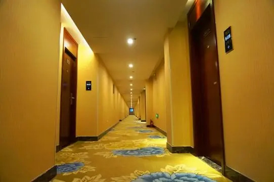 Super 8 Hotel Yangzhou Shouxi Lake Yangzijiang Bei Road