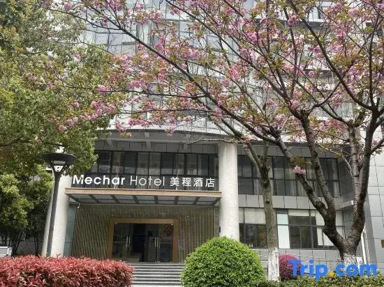 Mechar Hotel