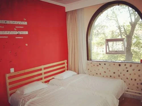 Old Observatory Youth Hostel Qingdao