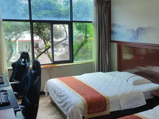 Dazhu Hongcheng E-sports Hotel