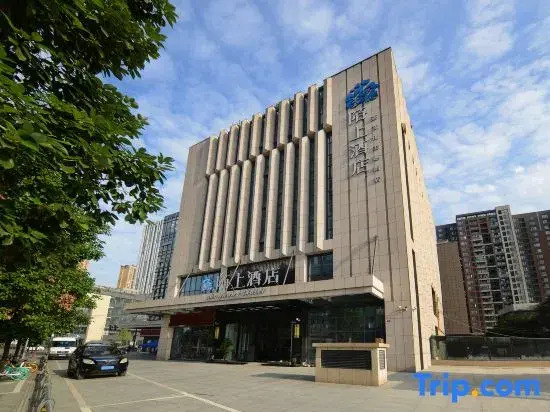 Moshang Qingya Hotel
