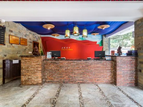 Jinggangshan Red Culture Theme Hotel