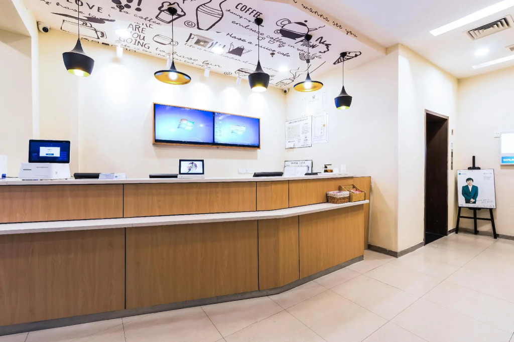 Hanting Hotel Hangzhou Huanglong