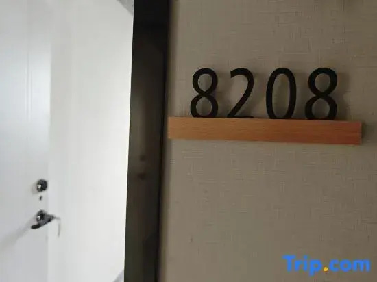 Tiancheng International Youth Hostel Urumqi