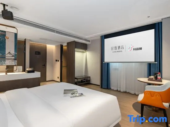 YiZhi Meiju Guangzhou East Station Tianhe Sport Center