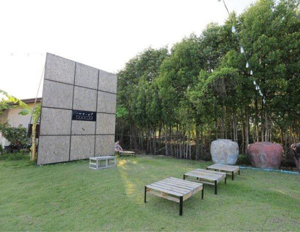 Cherburi Homestay