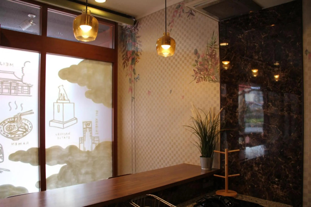 Sumida-ku - House / Vacation STAY 80877