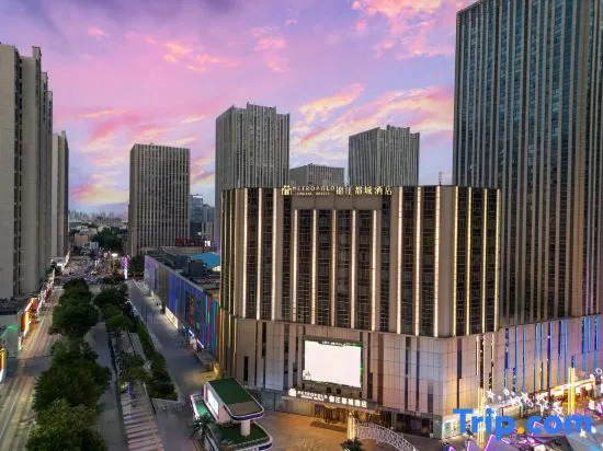 Metropolo Jinjiang Hotels