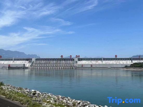 Yuting Lanyuan (Yichang Three Gorges Dam Scenic Area)