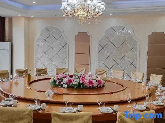 Nuoya Business Center Hotel