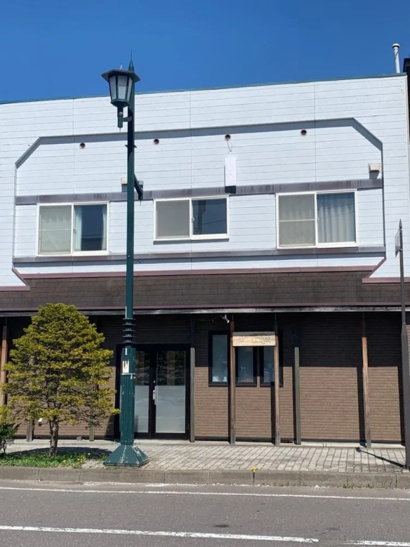 Relak Guest House 登別 Station