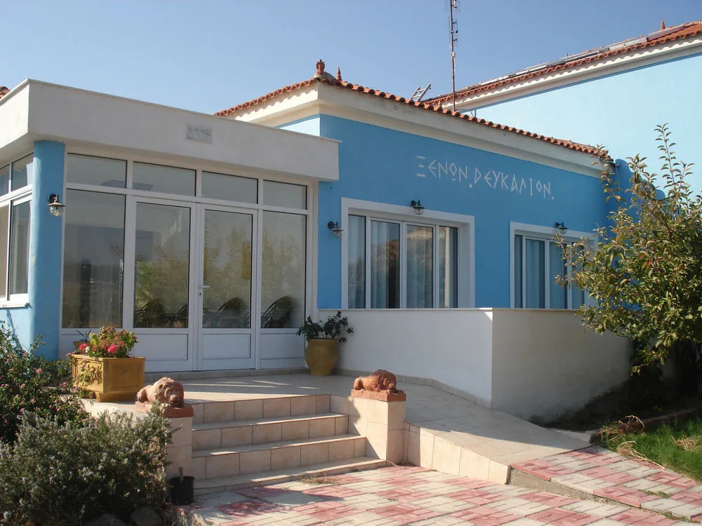 Hotel Defkalion