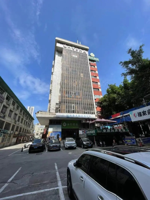 Hi Inn Fuzhou Jiaotong Road Medical University