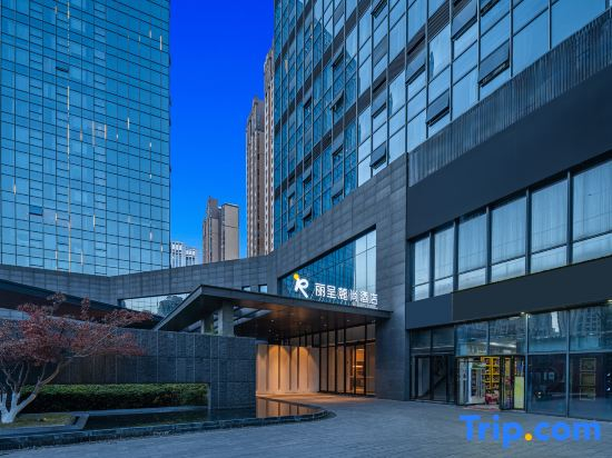 Lusun Hotel (Changsha Lugu Zhongdian Software Park)