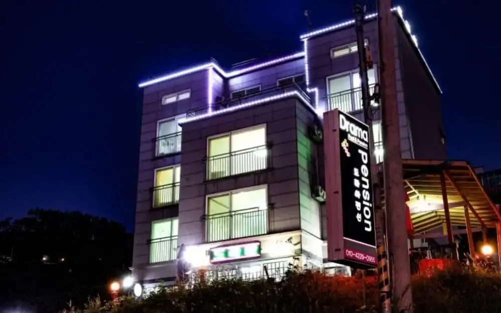 Buan (Byeonsanbando) Drama Pension