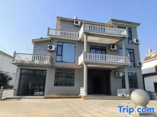 Lushan No.6 Guesthouse